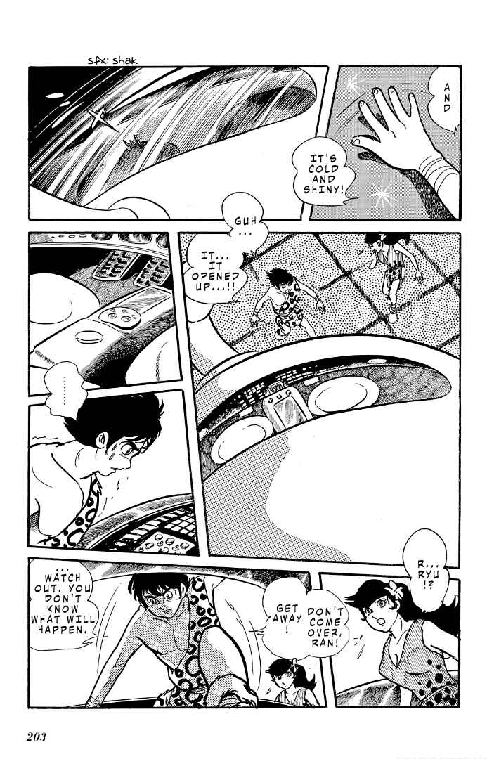 Page 6 Chapter 9 Cave Boy Ryu