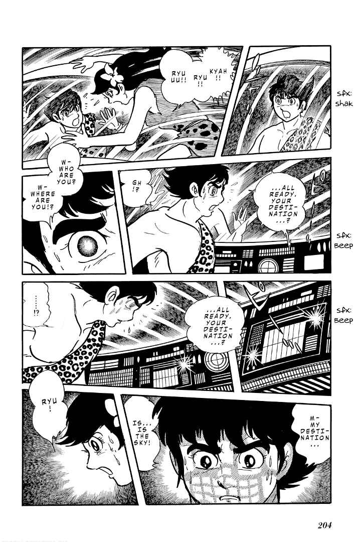 Page 7 Chapter 9 Cave Boy Ryu