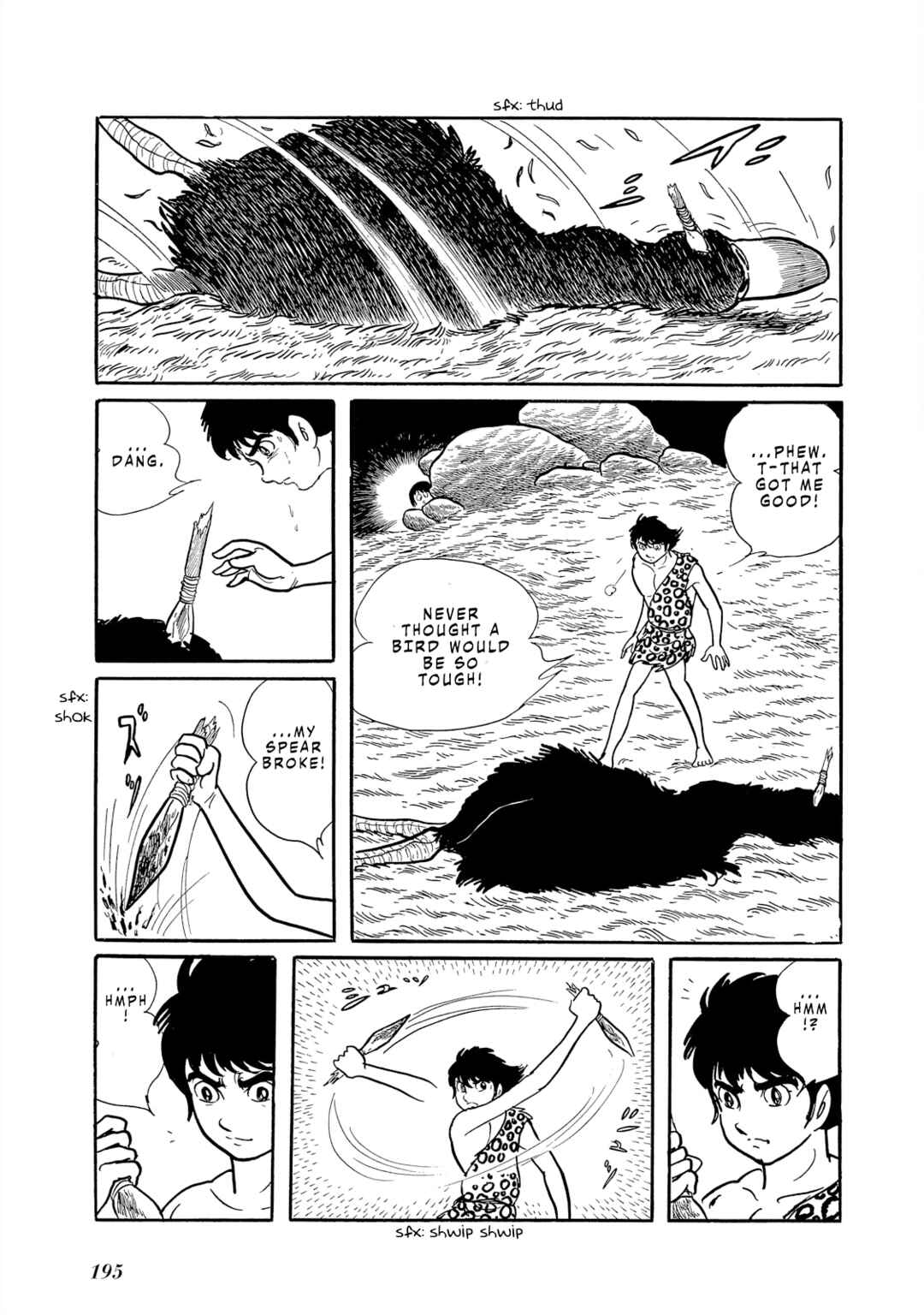 Page 17 Chapter 4 Cave Boy Ryu