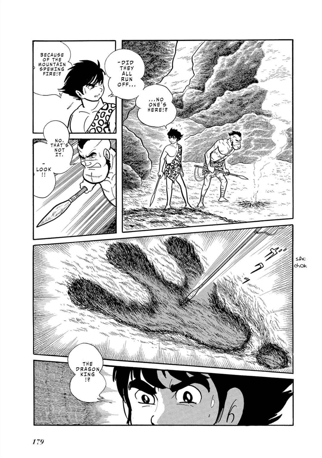 Page 2 Chapter 4 Cave Boy Ryu