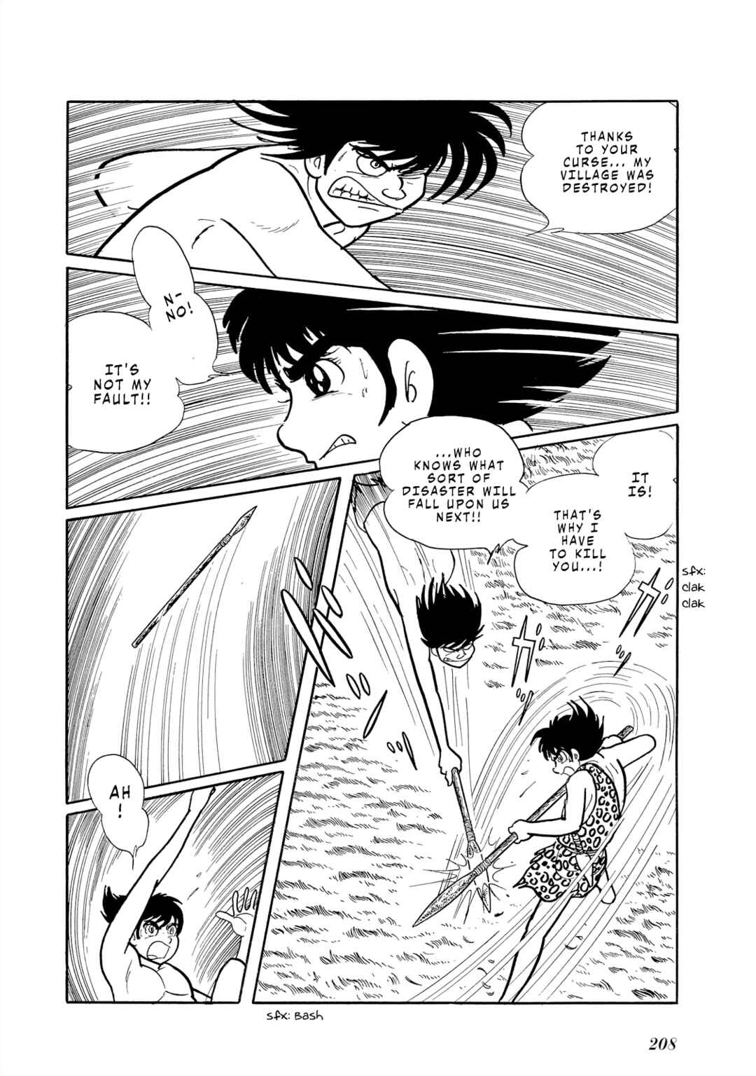Page 29 Chapter 4 Cave Boy Ryu