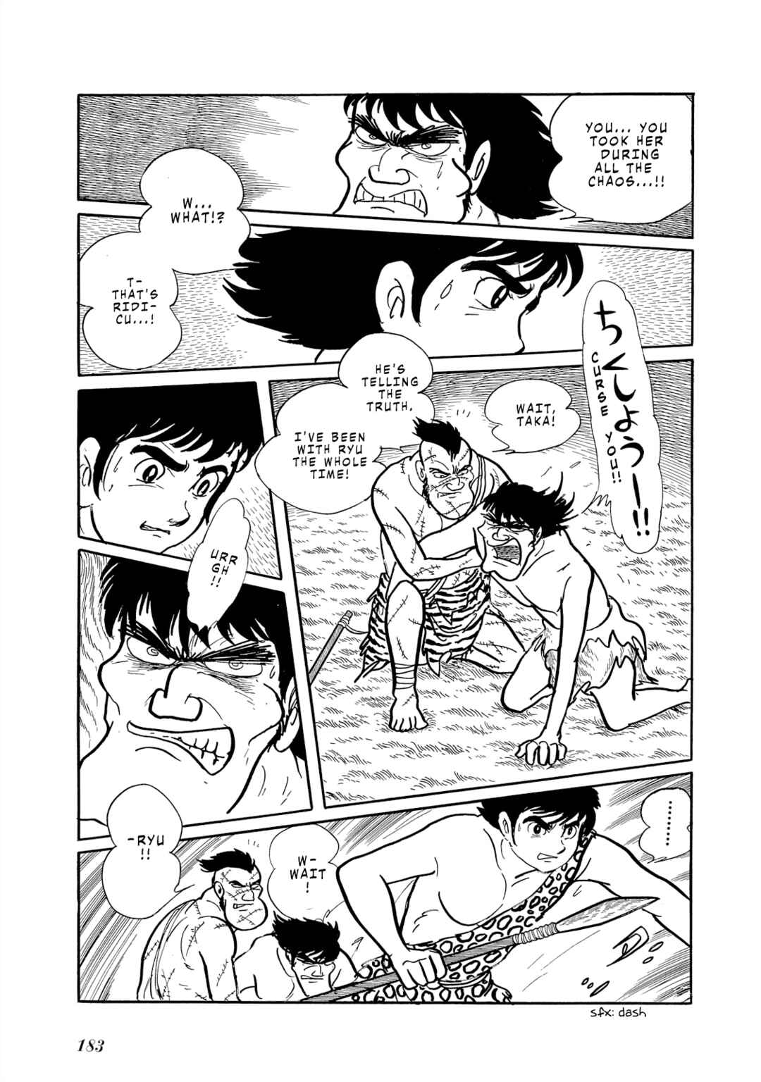 Page 6 Chapter 4 Cave Boy Ryu