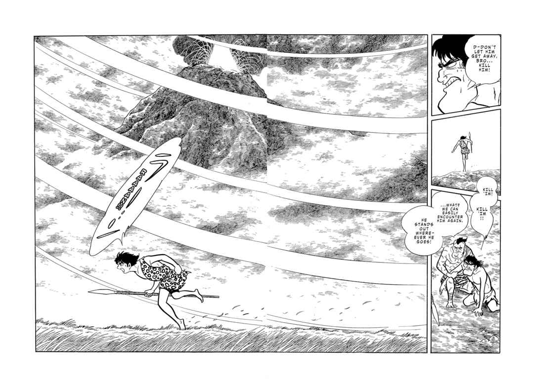 Page 7 Chapter 4 Cave Boy Ryu