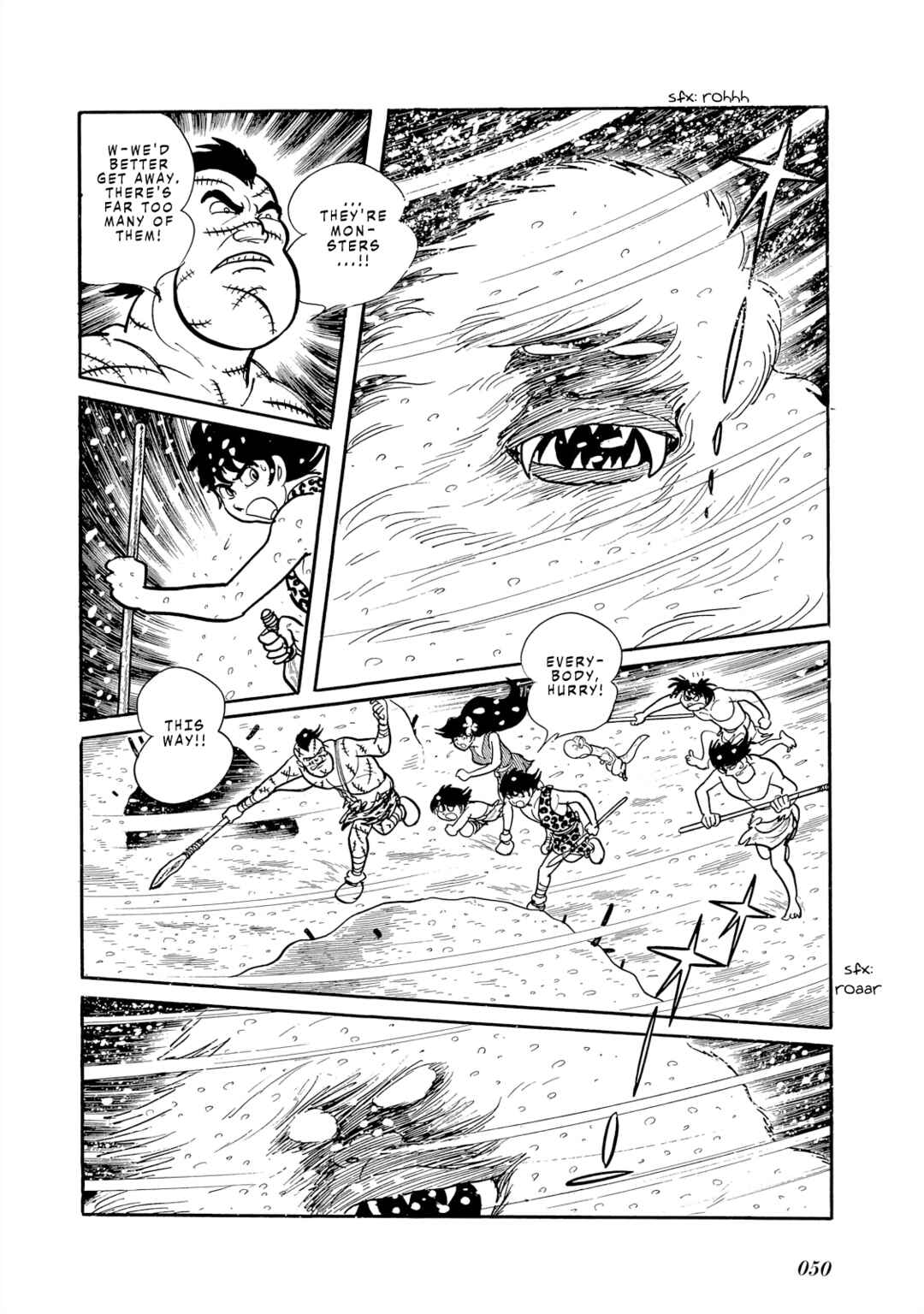 Page 2 Chapter 6 Cave Boy Ryu