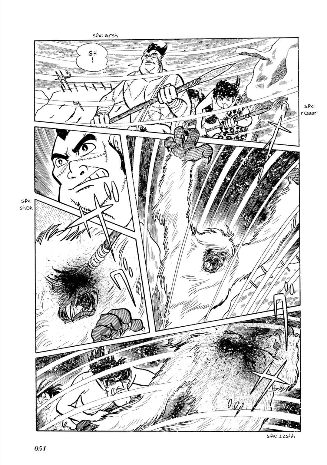 Page 3 Chapter 6 Cave Boy Ryu