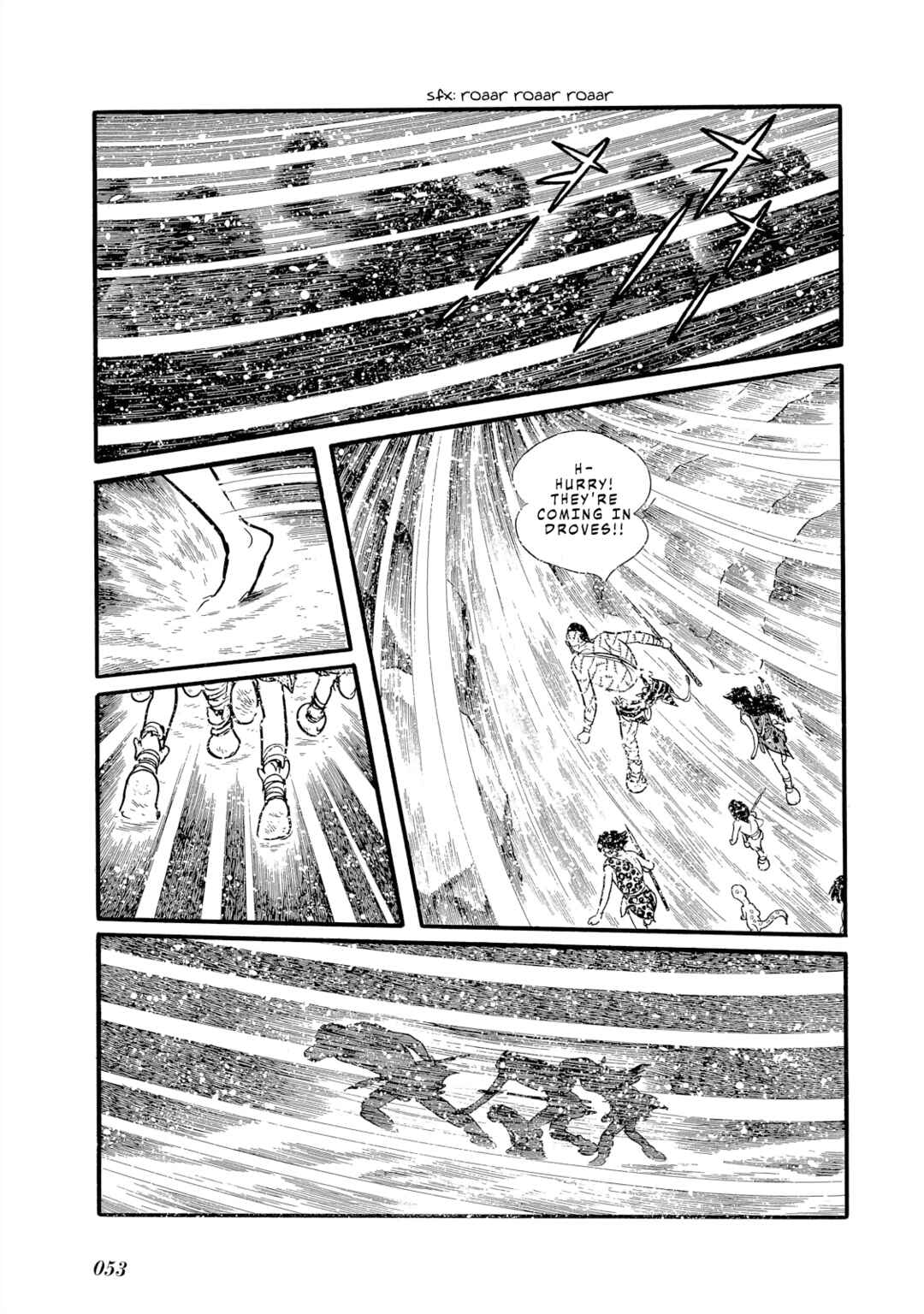 Page 5 Chapter 6 Cave Boy Ryu