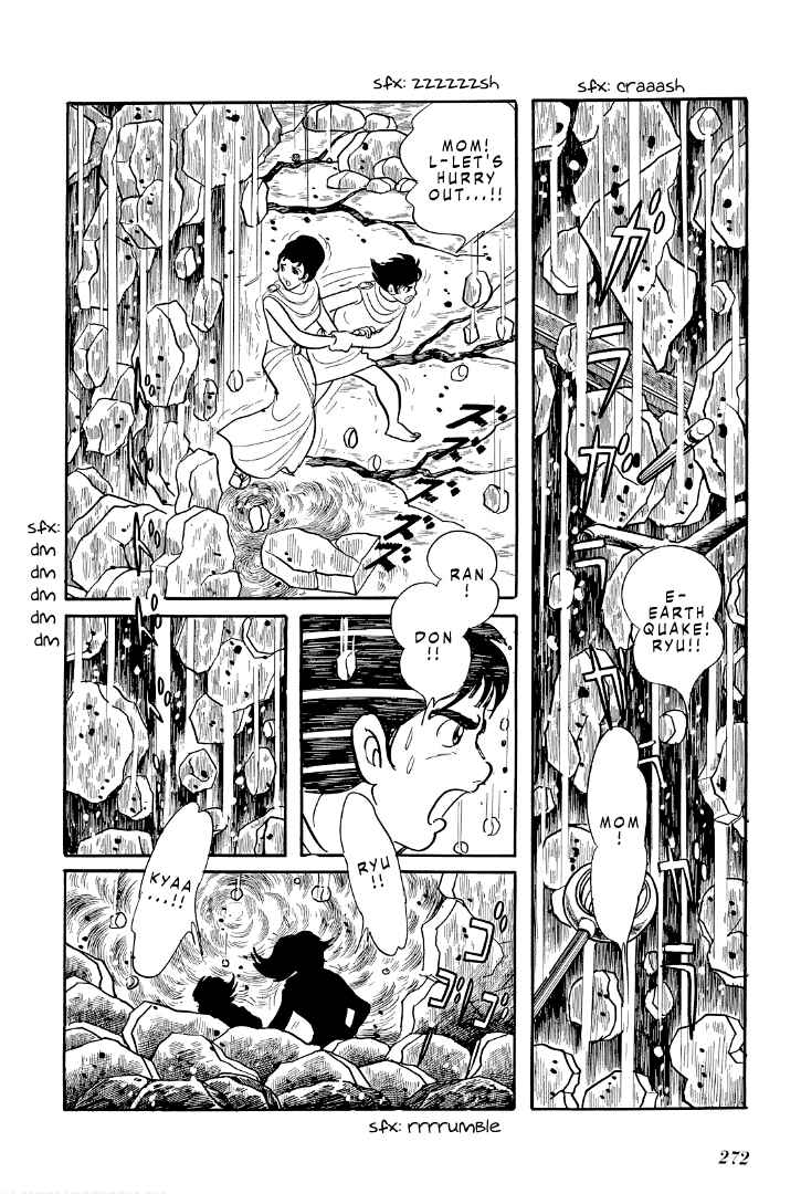 Page 5 Chapter 11 Cave Boy Ryu