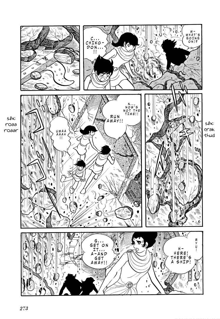 Page 6 Chapter 11 Cave Boy Ryu