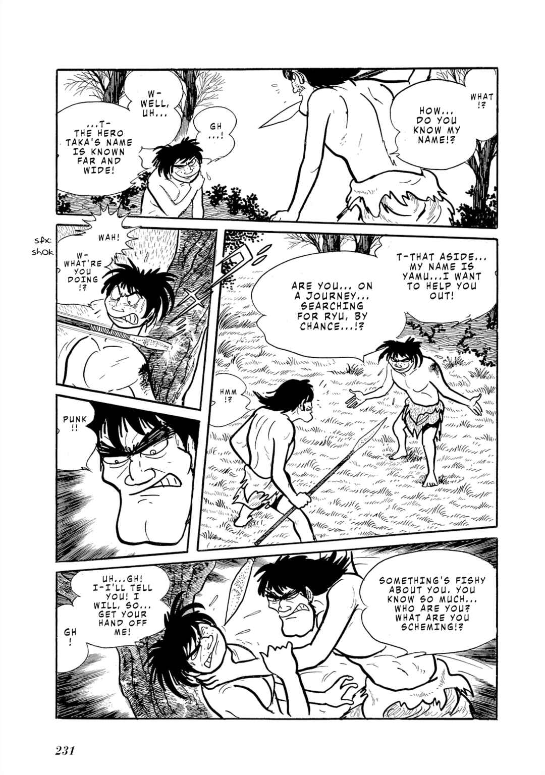 Page 2 Chapter 5.1 Cave Boy Ryu