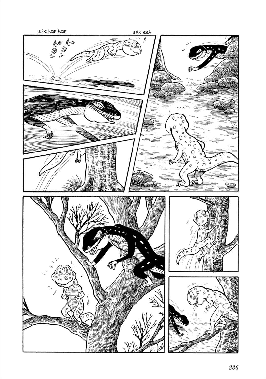 Page 7 Chapter 5.1 Cave Boy Ryu