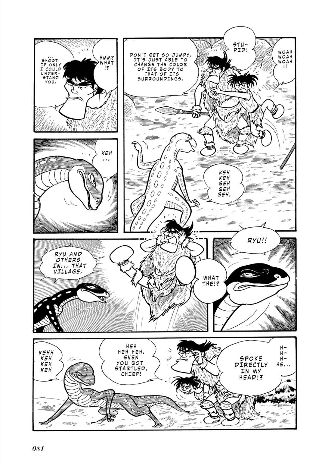 Page 13 Chapter 7 Cave Boy Ryu