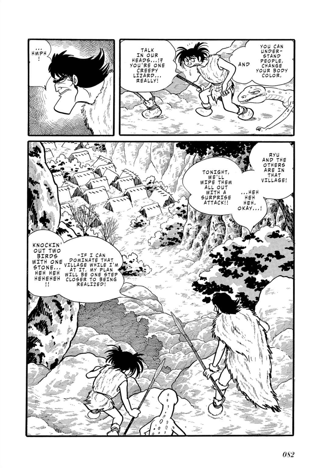 Page 14 Chapter 7 Cave Boy Ryu