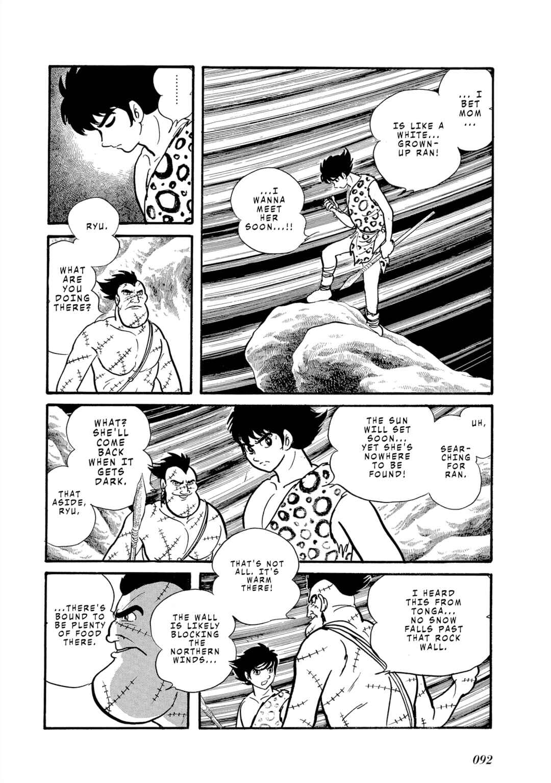 Page 24 Chapter 7 Cave Boy Ryu