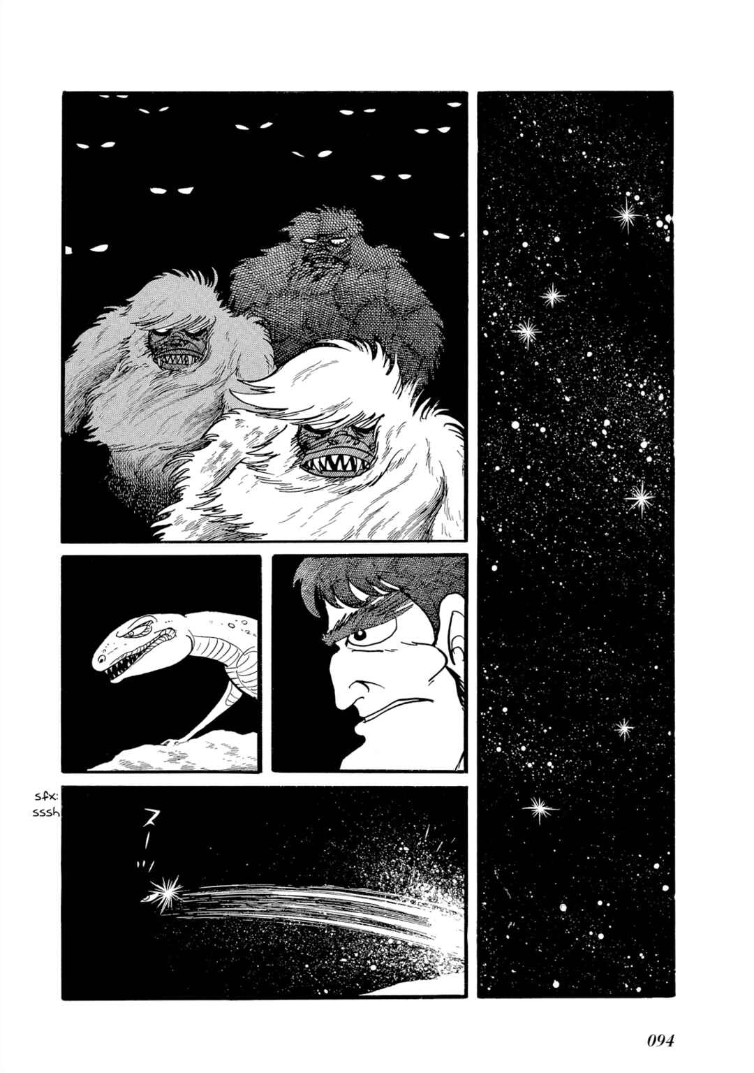 Page 26 Chapter 7 Cave Boy Ryu