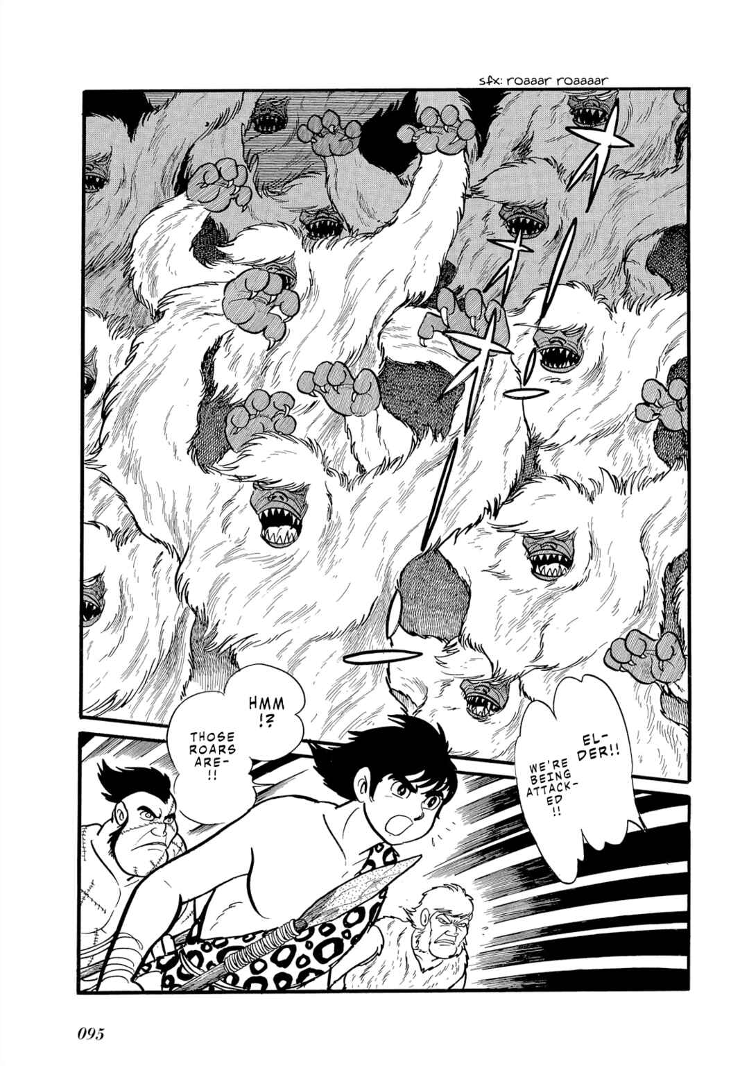 Page 27 Chapter 7 Cave Boy Ryu