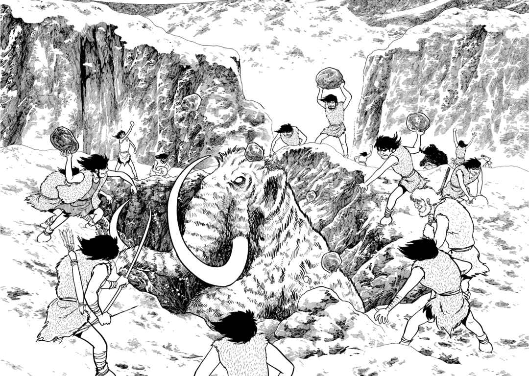 Page 4 Chapter 7 Cave Boy Ryu