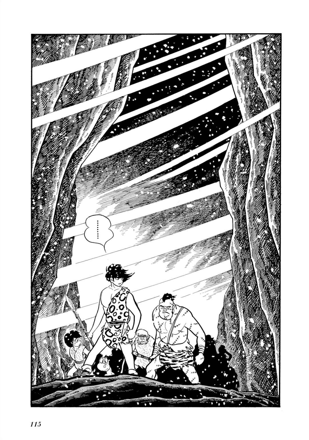 Page 43 Chapter 7 Cave Boy Ryu