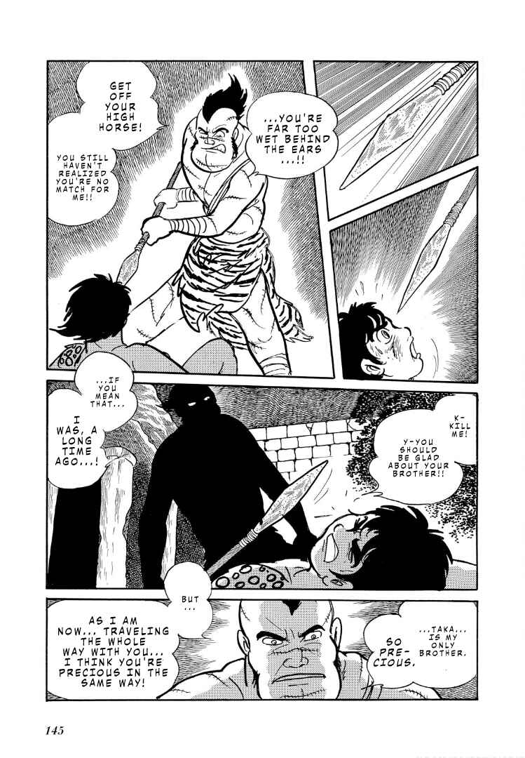Page 12 Chapter 8 Cave Boy Ryu