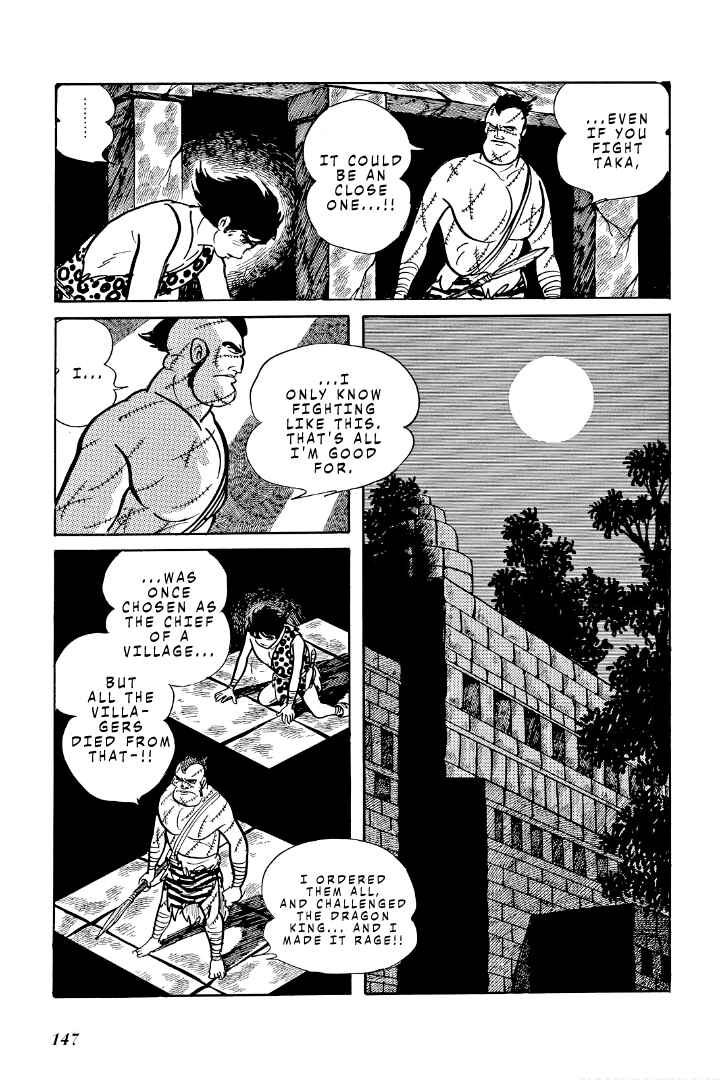 Page 14 Chapter 8 Cave Boy Ryu