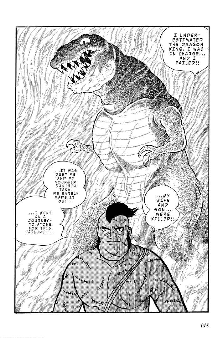 Page 15 Chapter 8 Cave Boy Ryu