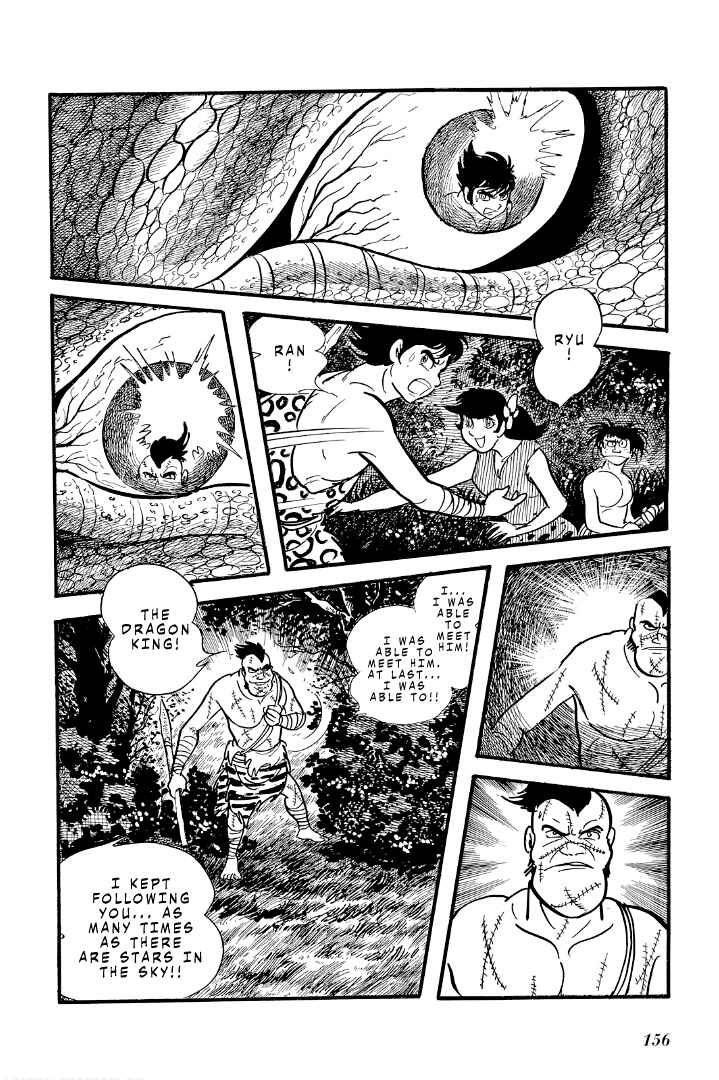 Page 21 Chapter 8 Cave Boy Ryu