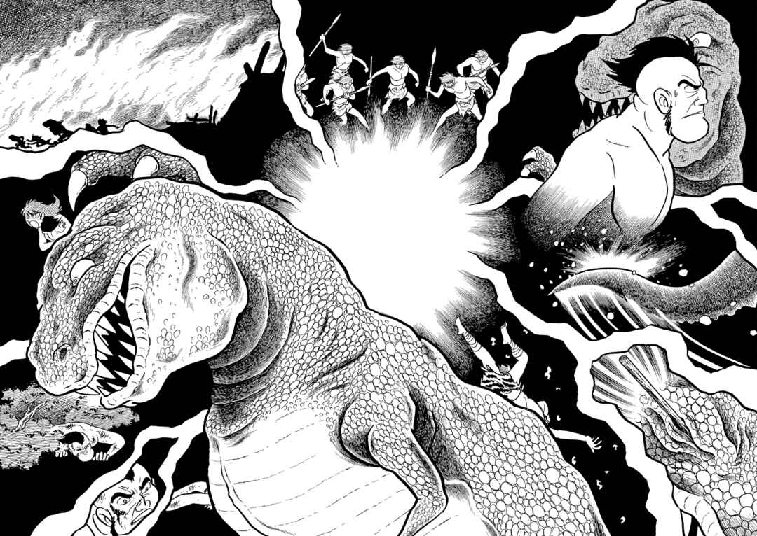 Page 23 Chapter 8 Cave Boy Ryu