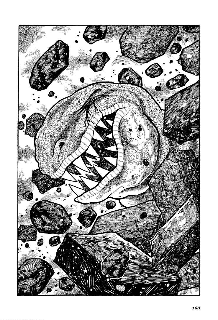 Page 50 Chapter 8 Cave Boy Ryu