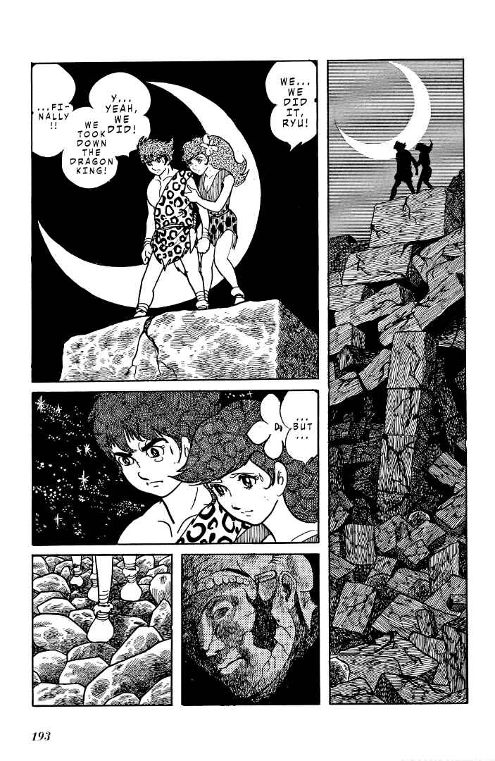Page 53 Chapter 8 Cave Boy Ryu