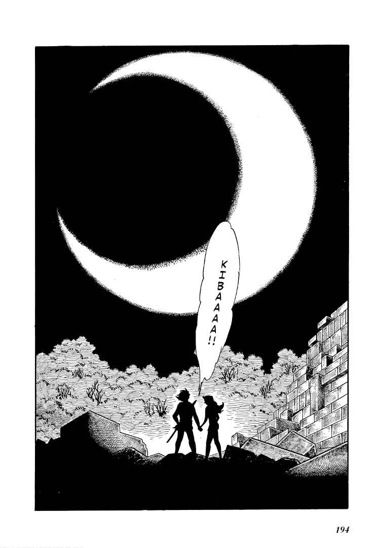 Page 54 Chapter 8 Cave Boy Ryu