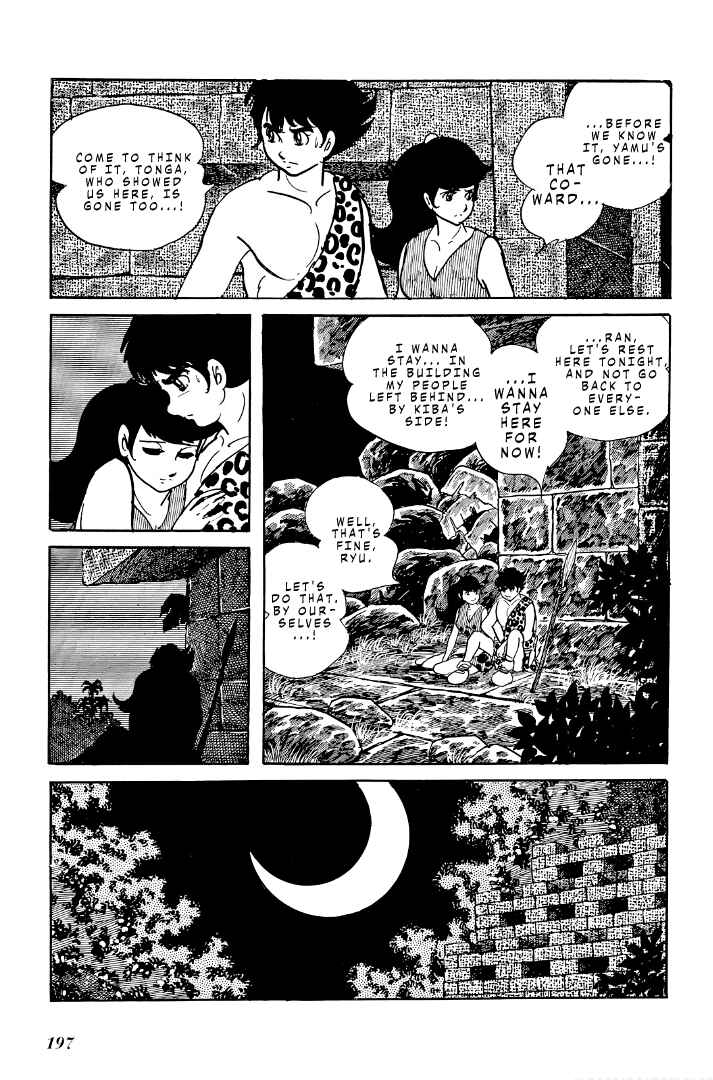 Page 57 Chapter 8 Cave Boy Ryu