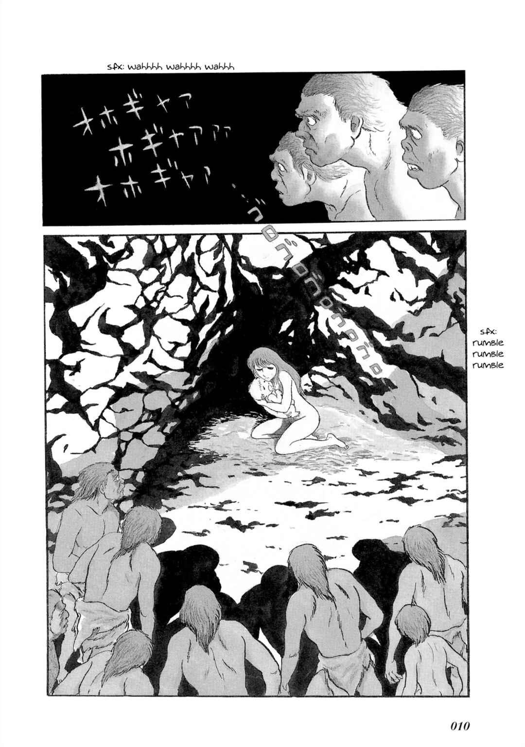 Page 11 Chapter 0 Cave Boy Ryu
