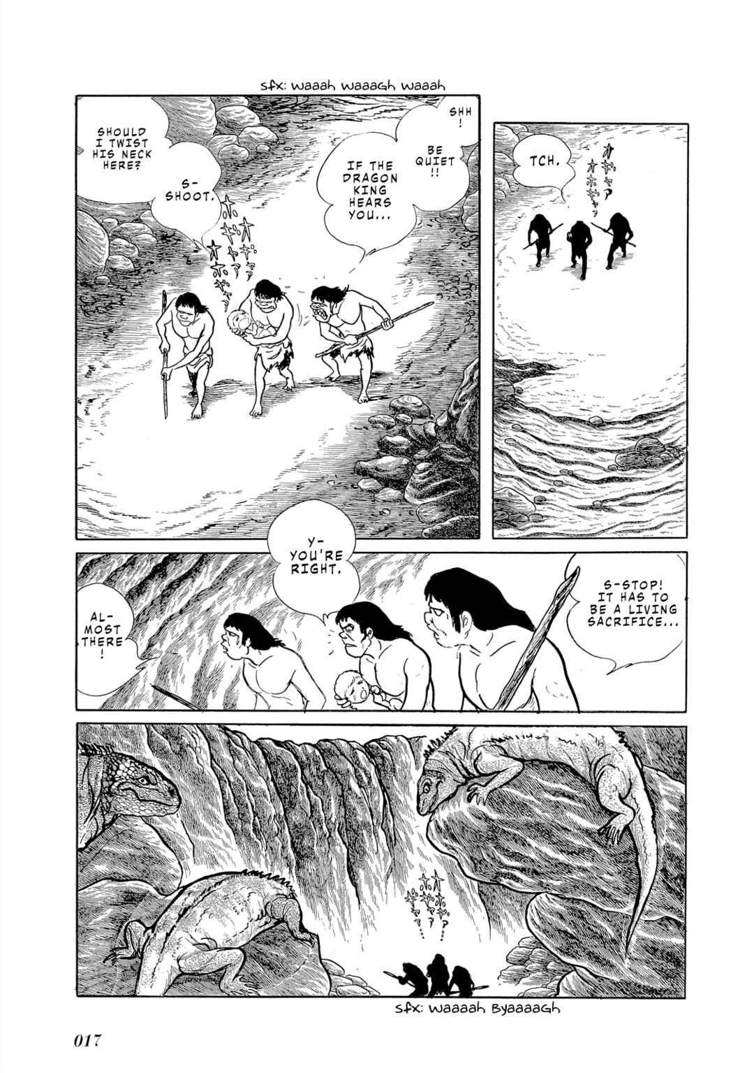 Page 17 Chapter 0 Cave Boy Ryu