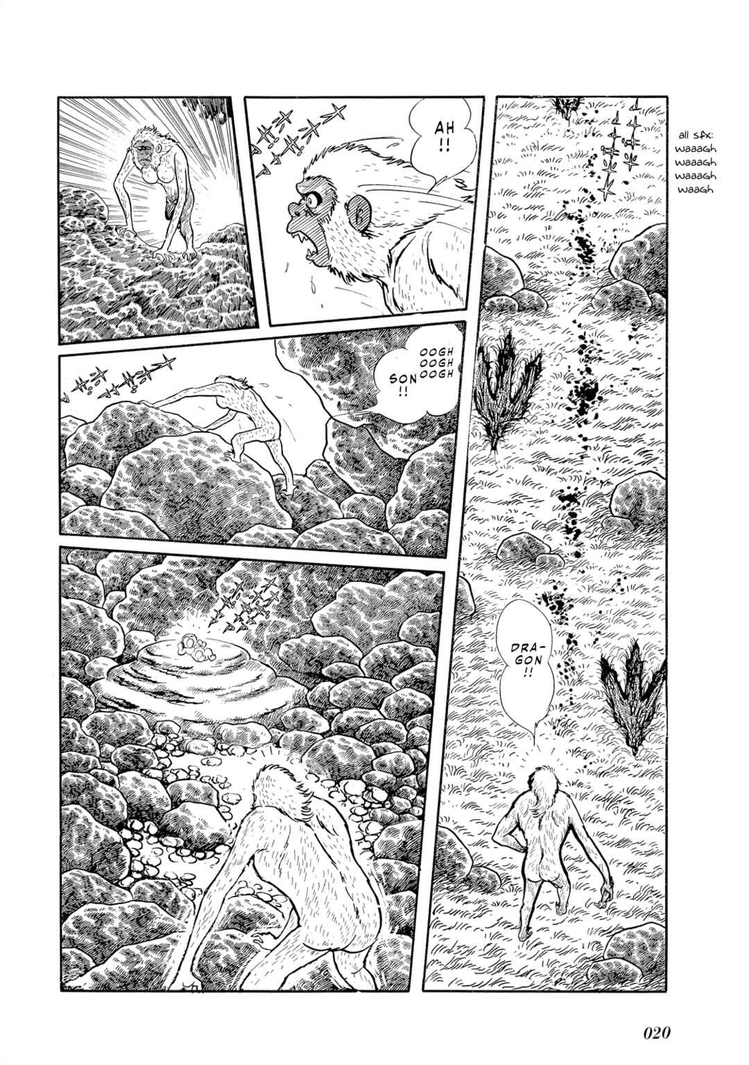 Page 20 Chapter 0 Cave Boy Ryu