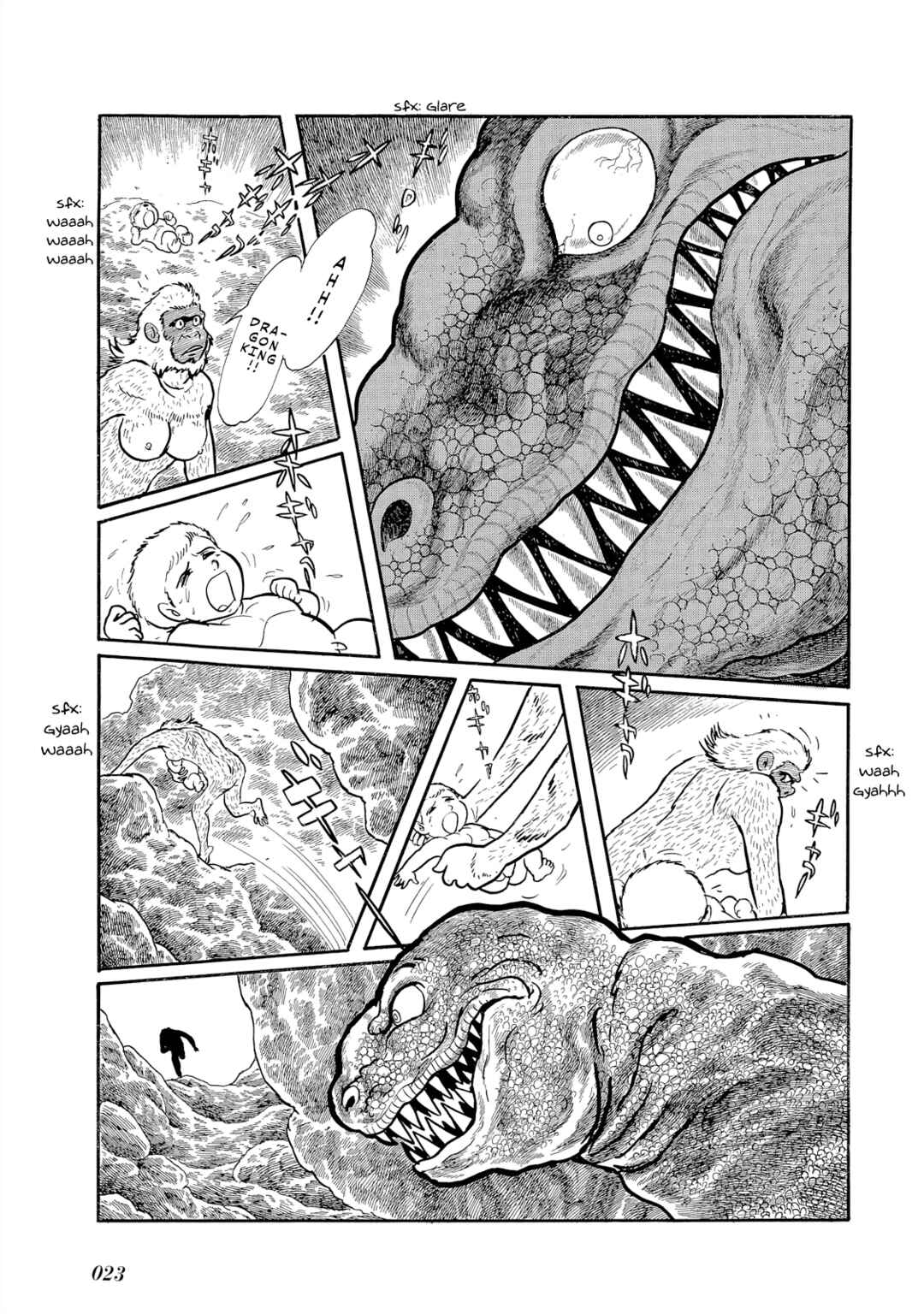 Page 23 Chapter 0 Cave Boy Ryu
