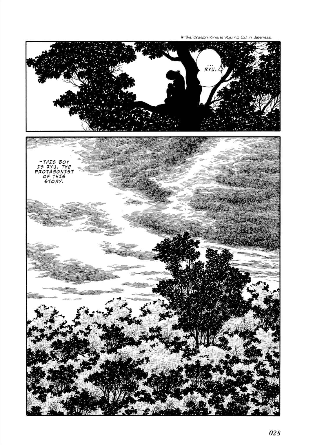 Page 28 Chapter 0 Cave Boy Ryu