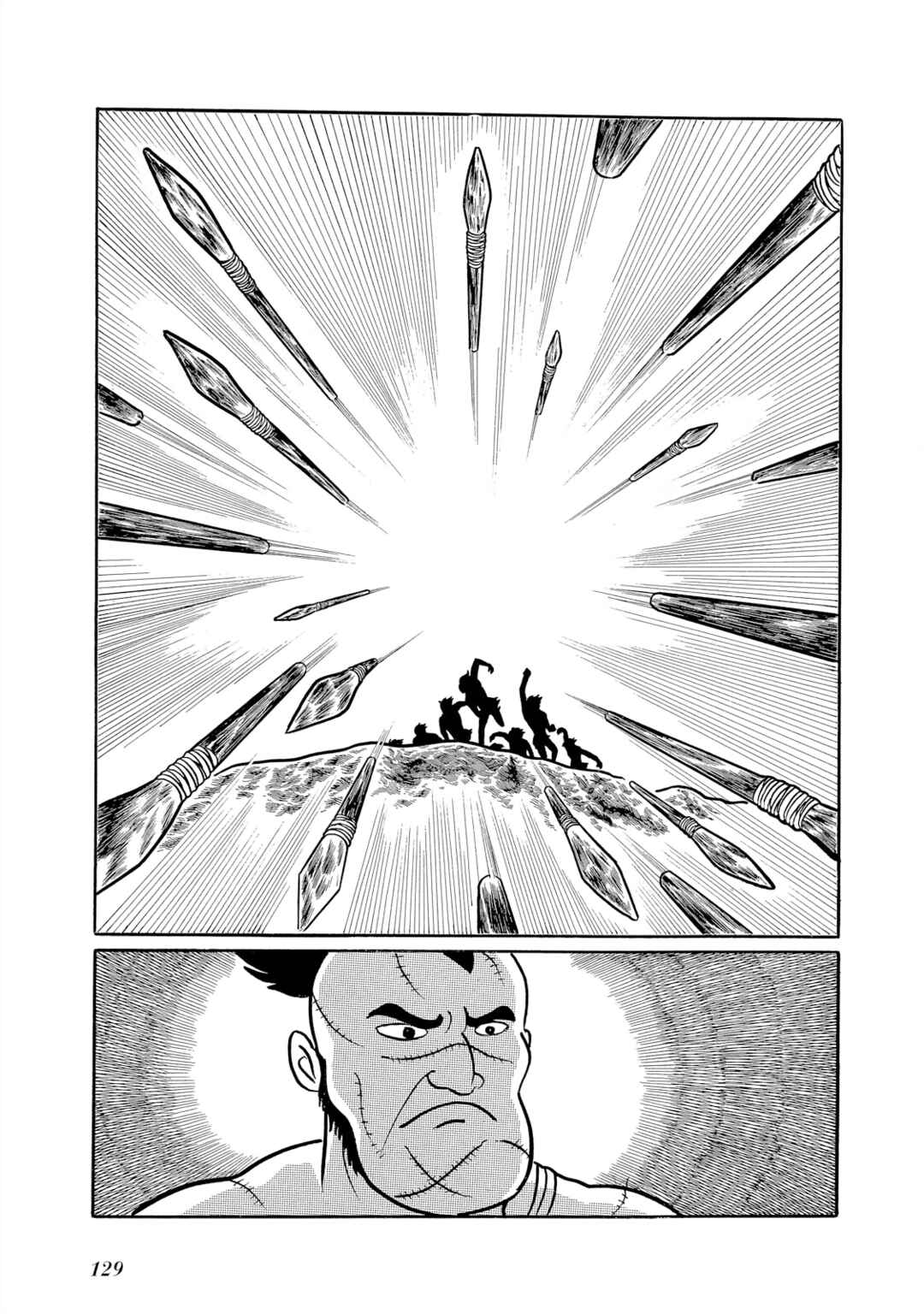 Page 29 Chapter 2 Cave Boy Ryu