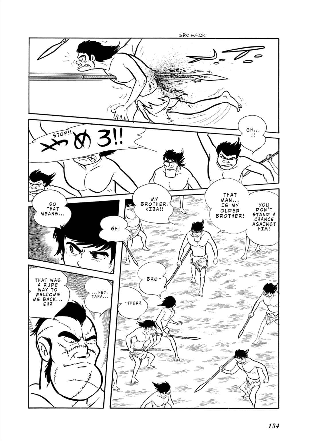 Page 33 Chapter 2 Cave Boy Ryu