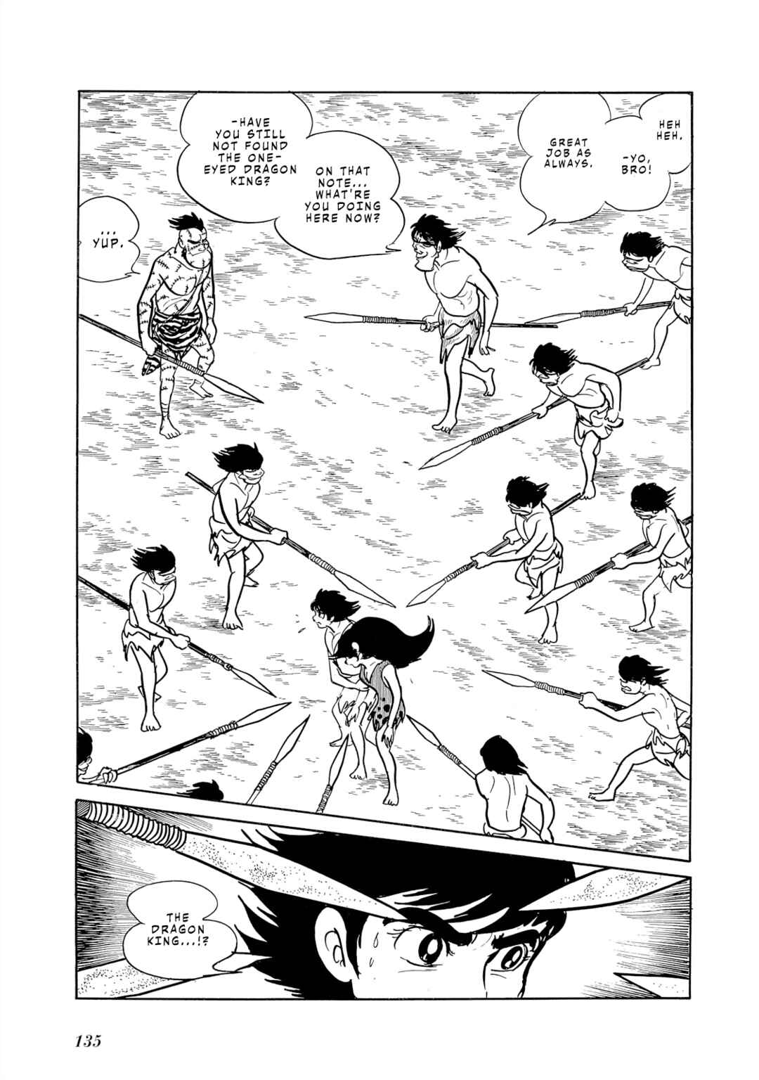 Page 34 Chapter 2 Cave Boy Ryu