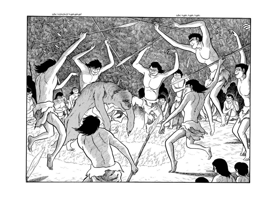 Page 9 Chapter 2 Cave Boy Ryu