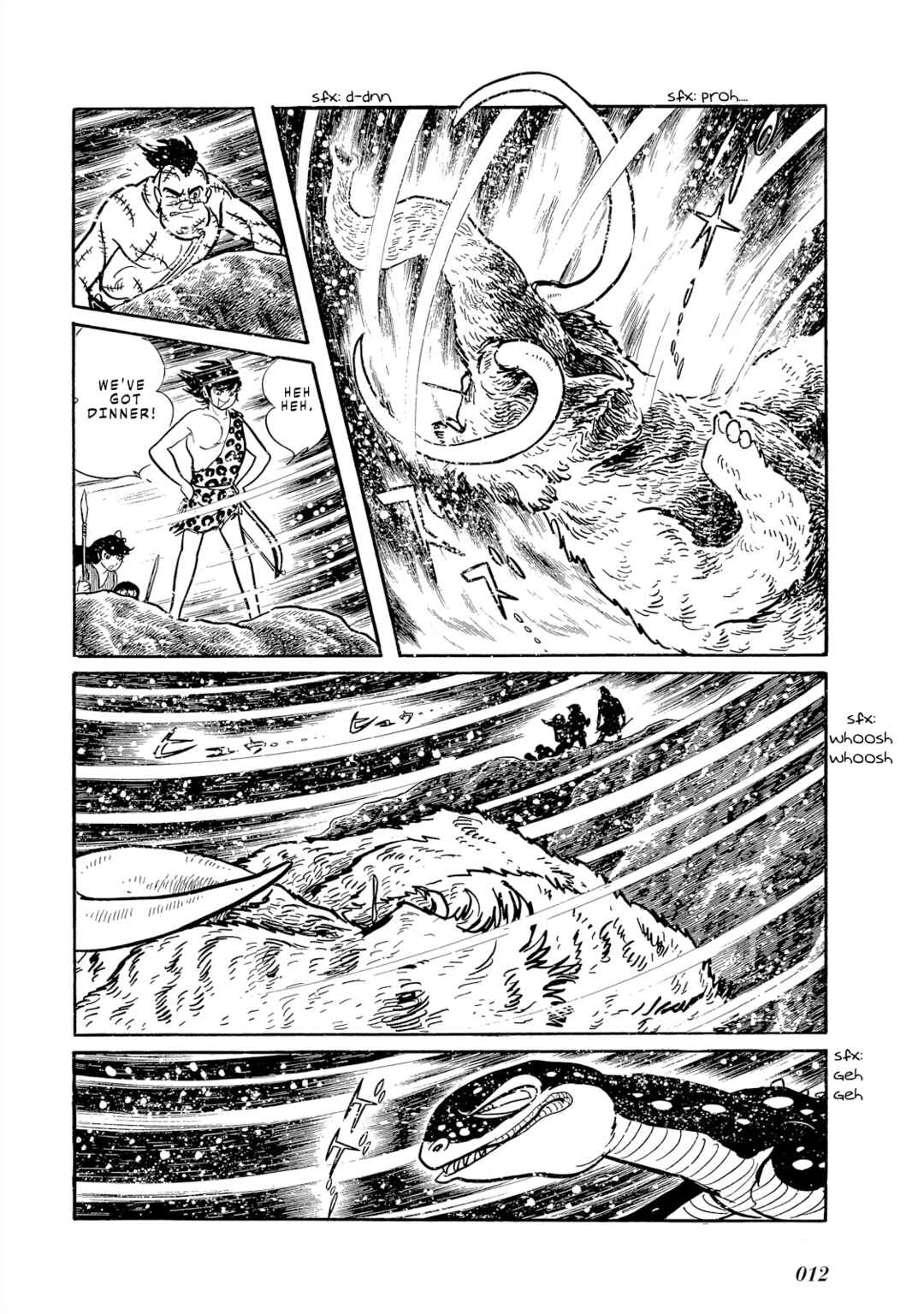 Page 13 Chapter 5.3 Cave Boy Ryu