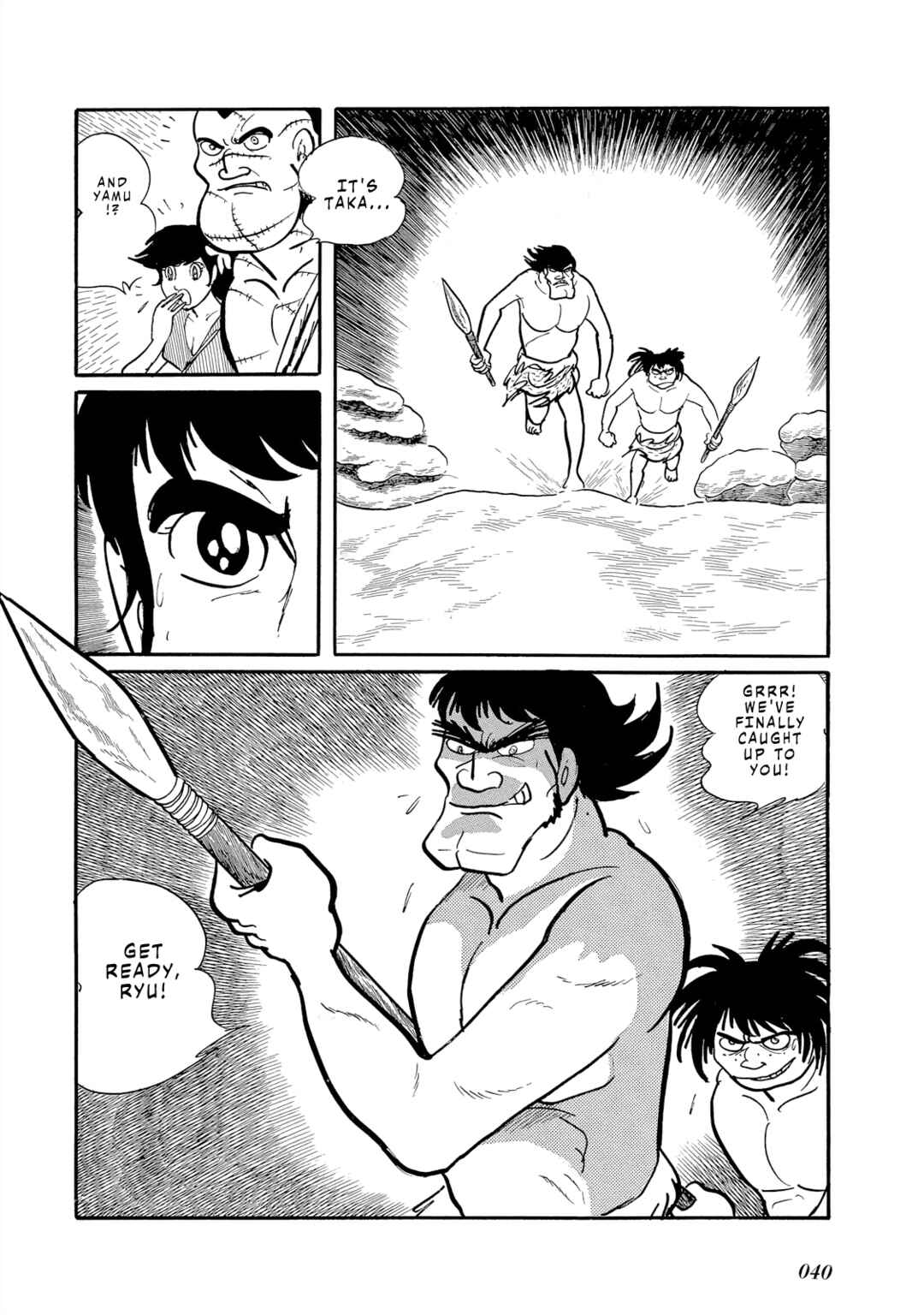 Page 40 Chapter 5.3 Cave Boy Ryu