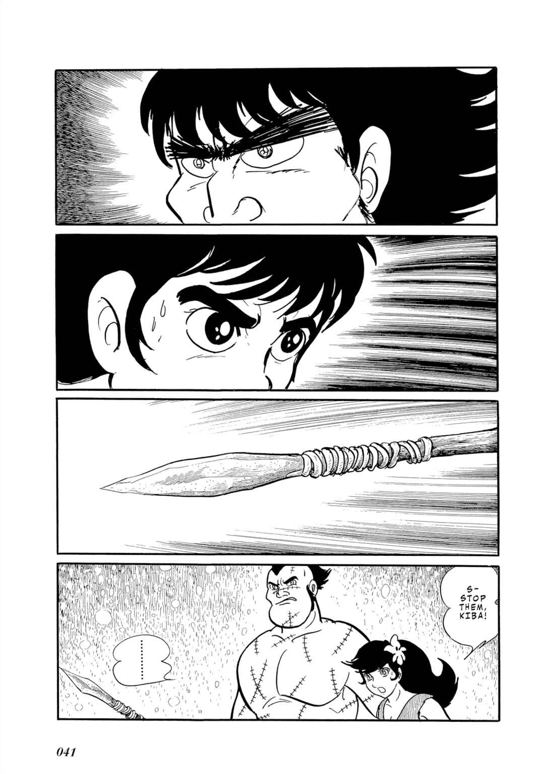 Page 41 Chapter 5.3 Cave Boy Ryu