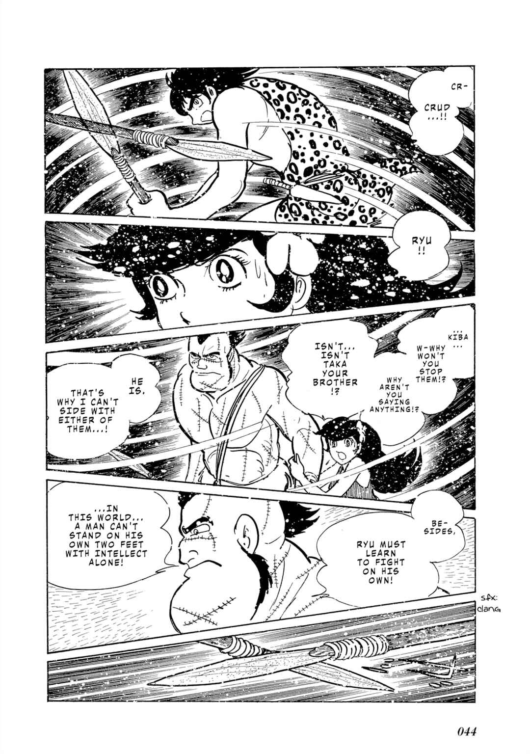 Page 43 Chapter 5.3 Cave Boy Ryu