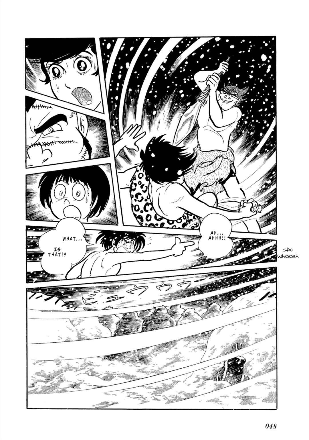 Page 47 Chapter 5.3 Cave Boy Ryu