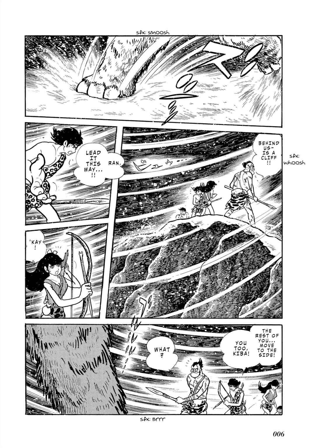 Page 7 Chapter 5.3 Cave Boy Ryu