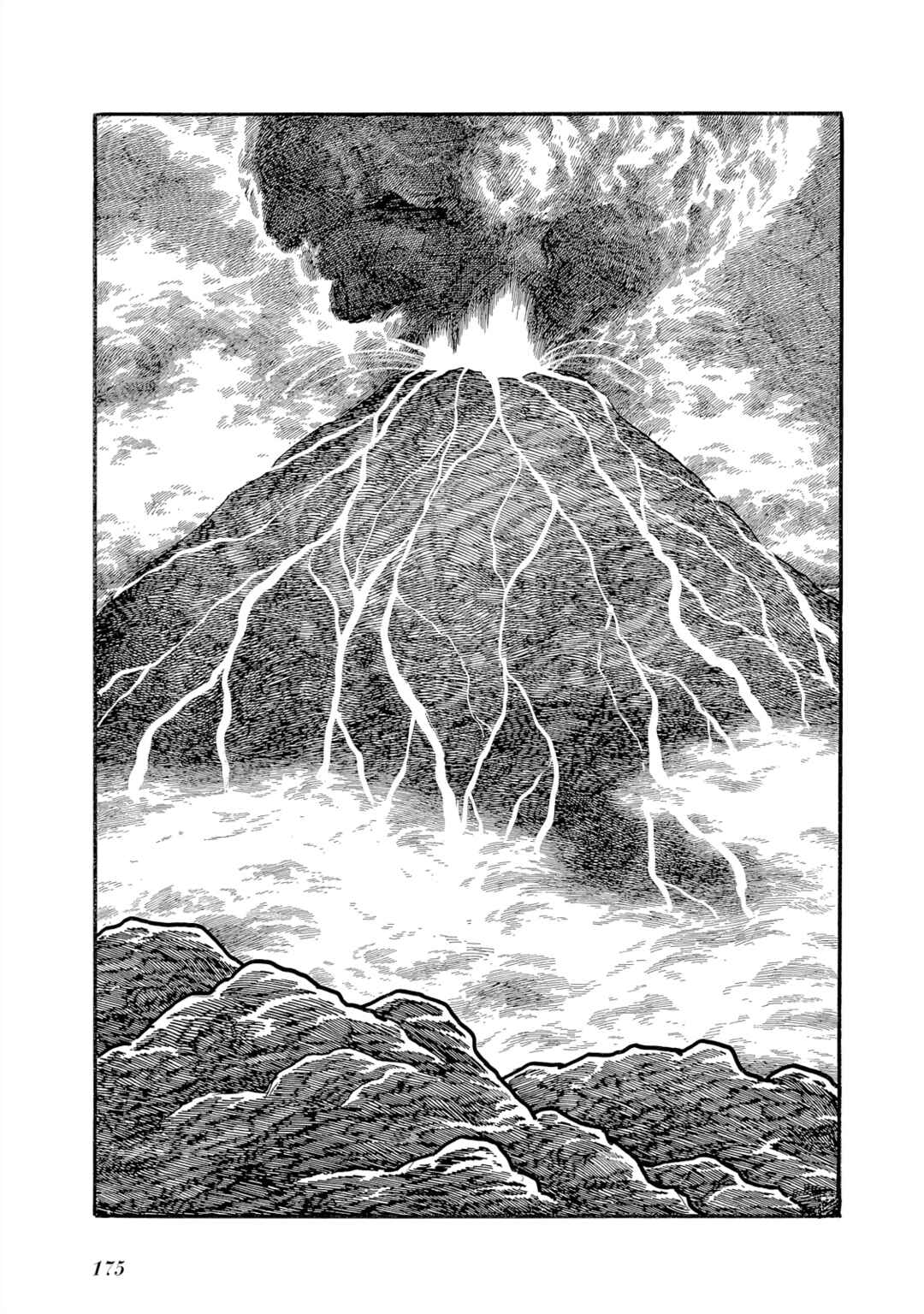 Page 25 Chapter 3 Cave Boy Ryu