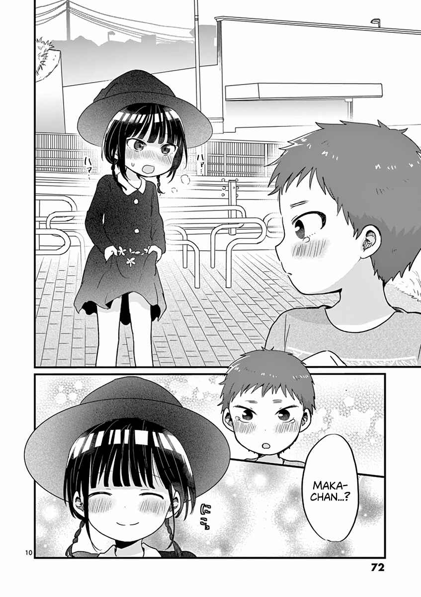 Page 10 Chapter 14 Oredake ni Kamatte Maka-senpai