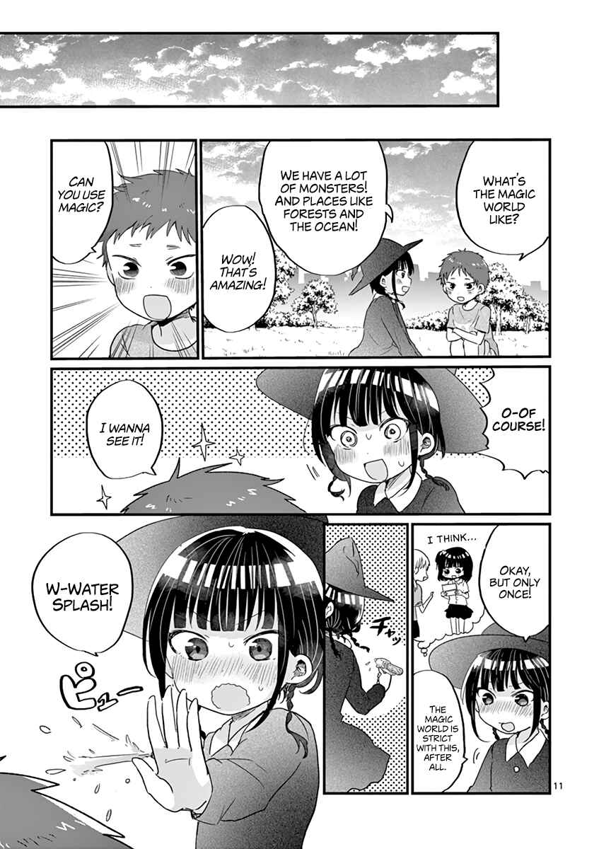 Page 11 Chapter 14 Oredake ni Kamatte Maka-senpai
