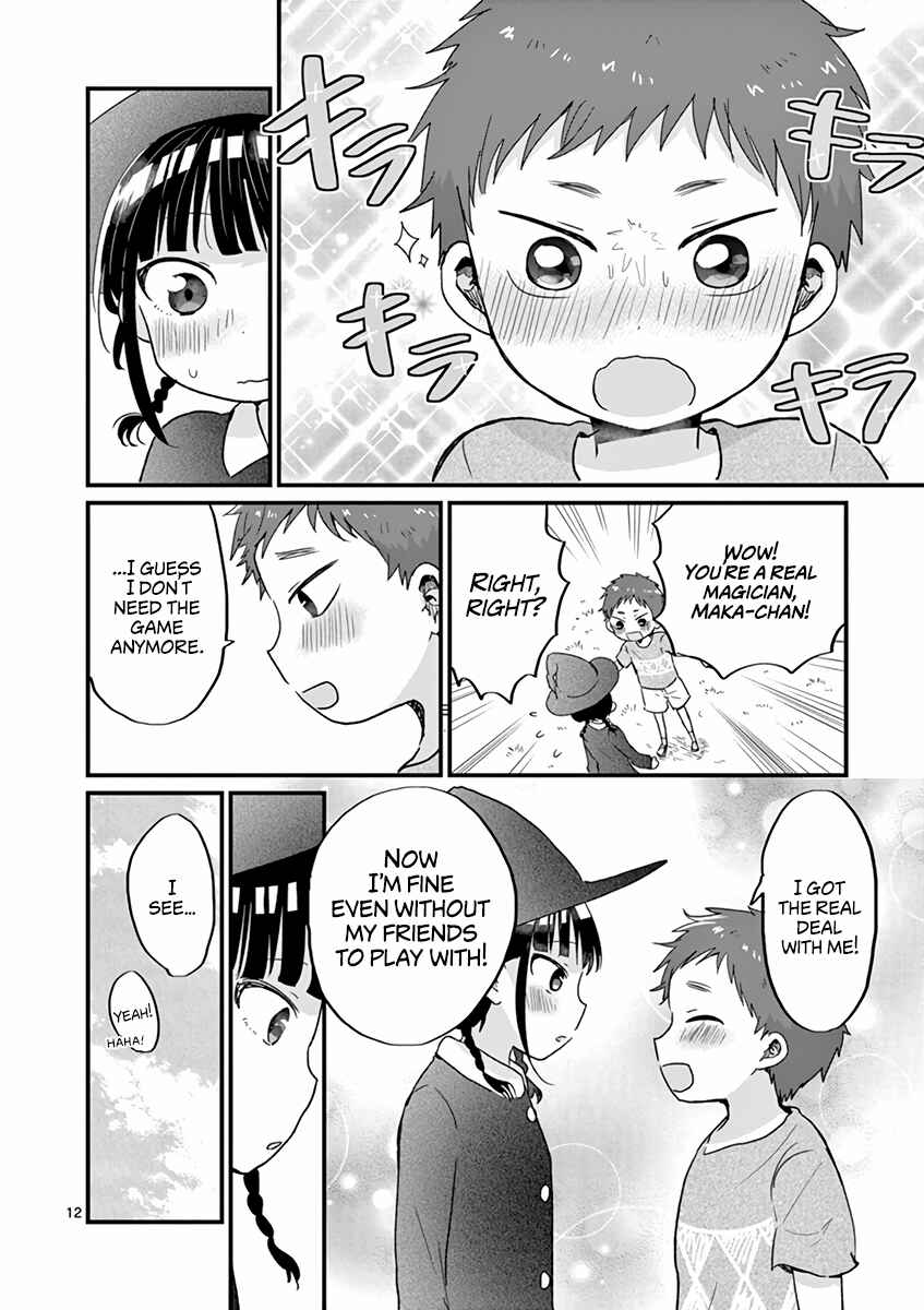 Page 12 Chapter 14 Oredake ni Kamatte Maka-senpai