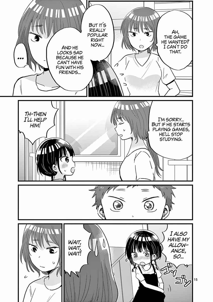 Page 15 Chapter 14 Oredake ni Kamatte Maka-senpai